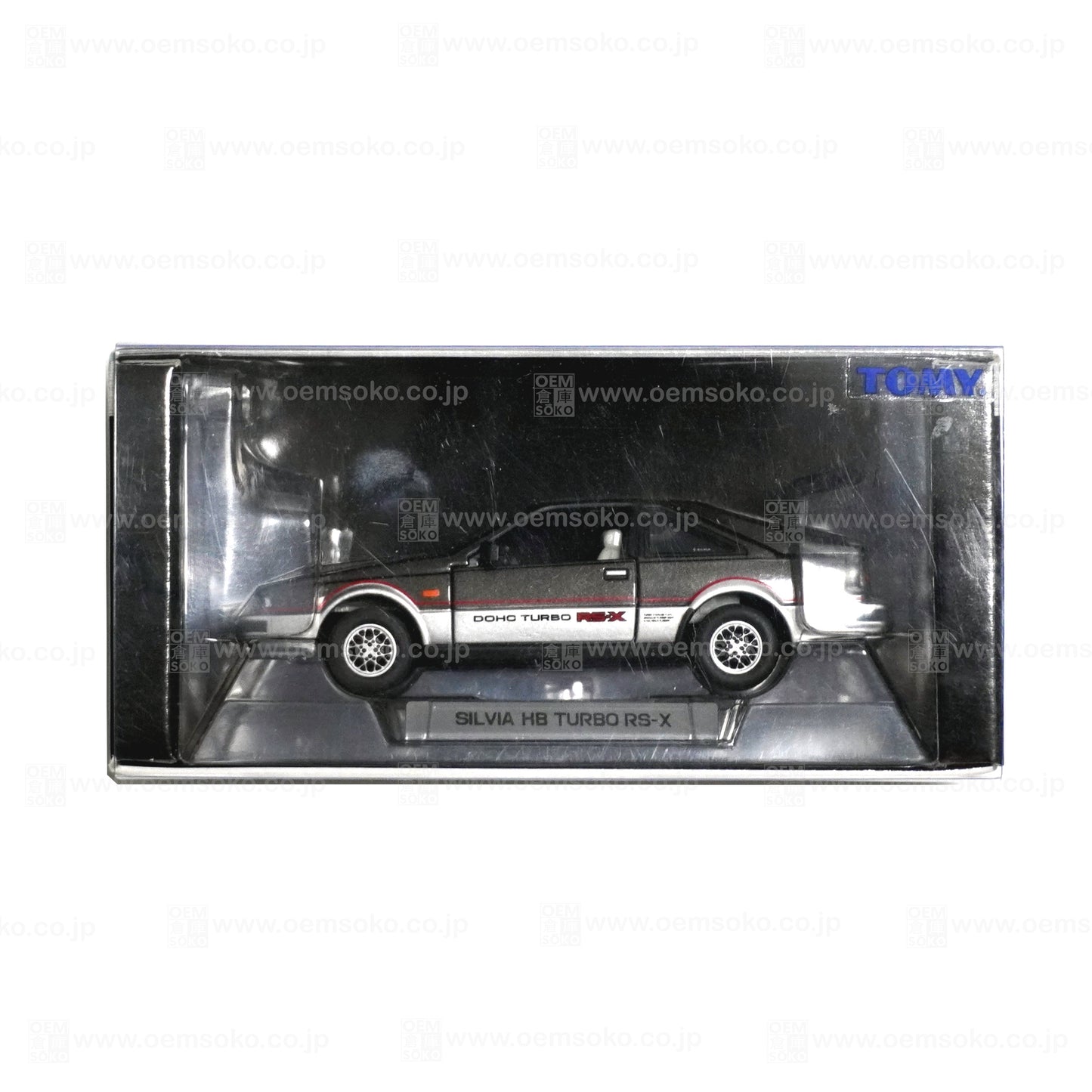 *Selten* - Tomy "Tomica Limited S Series" Nr. 0004 Nissan Silvia Turbo RS-X