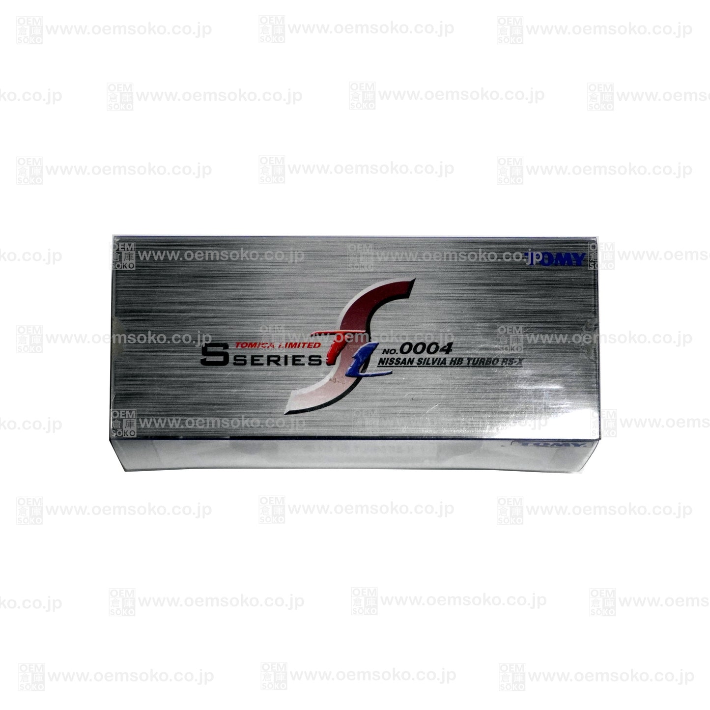 *Selten* - Tomy "Tomica Limited S Series" Nr. 0004 Nissan Silvia Turbo RS-X