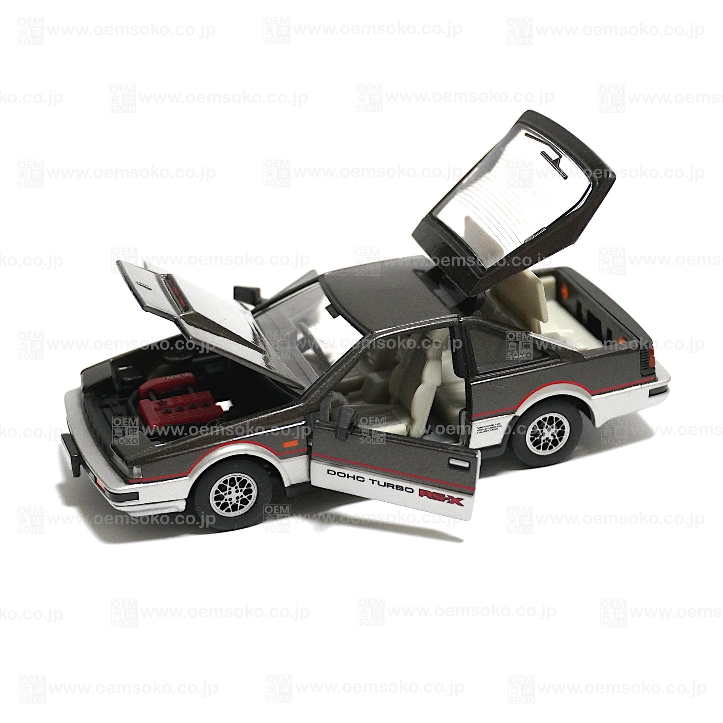 *Selten* - Tomy "Tomica Limited S Series" Nr. 0004 Nissan Silvia Turbo RS-X