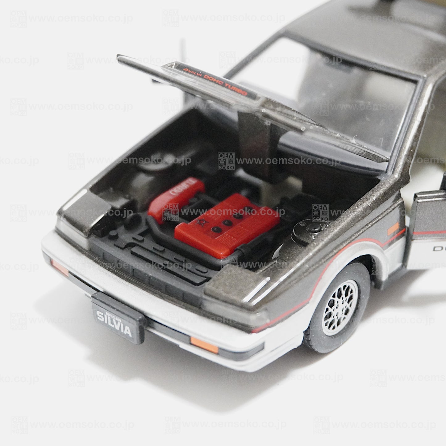 *Selten* - Tomy "Tomica Limited S Series" Nr. 0004 Nissan Silvia Turbo RS-X